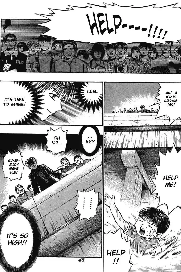 Bowling King Chapter 48.059 48